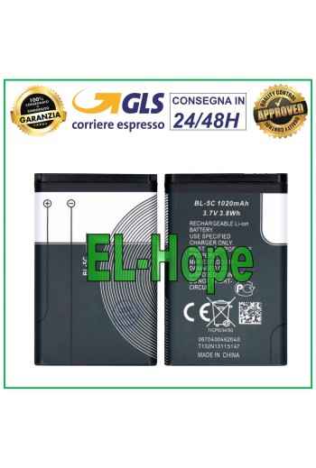 BATTERIE BL-5C FÜR BRONDI AMICO SINCERO PRECIOUS DUKE S INTREPID EQUAL ORIGINAL