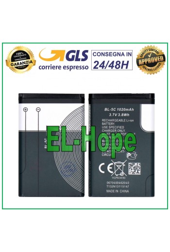 BATTERIE BL-5C FÜR BRONDI MAGNUM 4 / STONE FAVOLOSO W3 W13 GLEICH ORIGINAL
