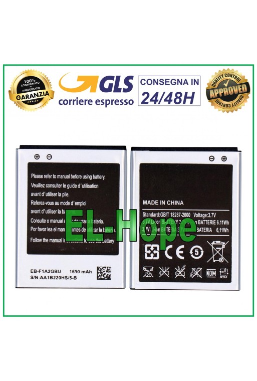 EB-F1A2GBU AKKU FÜR SAMSUNG GALAXY S2 / S2 GT i9105p I9100 I9100N PLUS I9105
