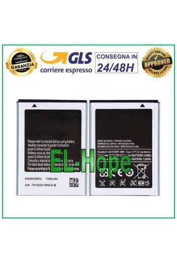 AKKU EB494358VU SAMSUNG GALAXY MUSIC S6102 Y DUOS S6310N 1350 mAh AKKU