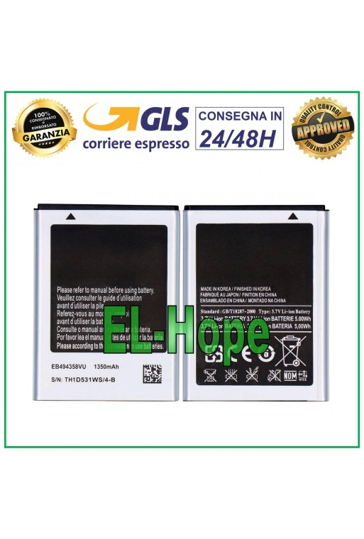 AKKU EB494358VU SAMSUNG GALAXY MUSIC S6102 Y DUOS S6310N 1350 mAh AKKU AKKU EB494358VU SAMSUNG GALAXY MUSIC S6102 Y DUOS S6310N 1350 mAh AKKU