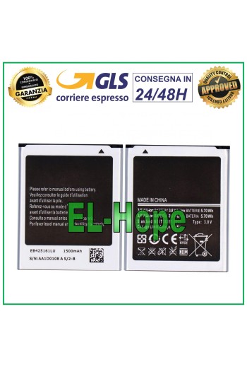 AKKU EB425161LU FÜR SAMSUNG GALAXY S DUOS TREND PLUS GT S7580L S7562 