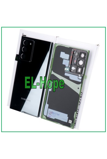ORIGINAL SAMSUNG GALAXY NOTE 20 5G ULTRA SM-N986 SCHWARZE BATTERIERÜCKSEITE
