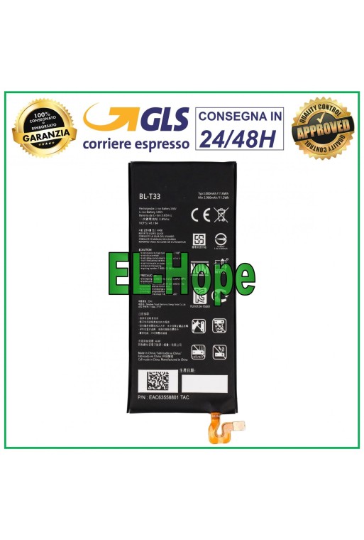 BL-T33 AKKU FÜR LG Q6 M700A Q6+ PLUS M700H 3000 mAh GLEICH ORIGINALQUALITÄT