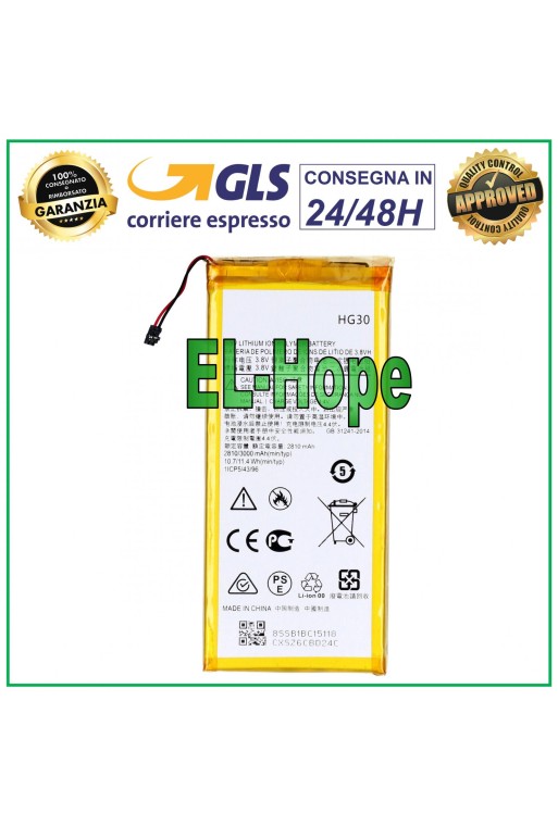 HG30 AKKU FÜR MOTOROLA MOTO G5S /G5S PLUS / G6 AKKU 3000 mAh