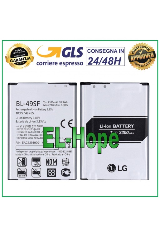 AKKU BL-49SF FÜR LG G4 MINI G4-BEAT H735T H525N G4C G4S 2300 mAh 