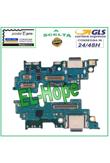 LADEANSCHLUSS SAMSUNG GALAXY Z FLIP SM-F700 MIKROFON-LADEDOCK TYP C