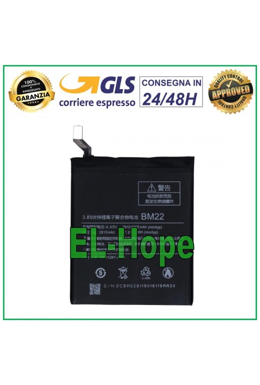 ORIGINAL EQUAL BATTERY BM22 FÜR XIAOMI REDMI MI 5 MI5 3000 mAh BATTERIE 