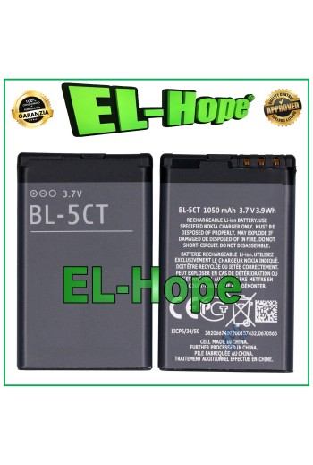 AKKU 1ICP6 BL-5CT FÜR NOKIA 6303 CLASSIC / 3720 1050 mAh GLEICH ORIGINAL