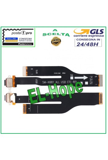 FLACHVERBINDUNG MOTHERBOARD LADEDOCK SAMSUNG GALAXY NOTE 20 5G SM-N981
