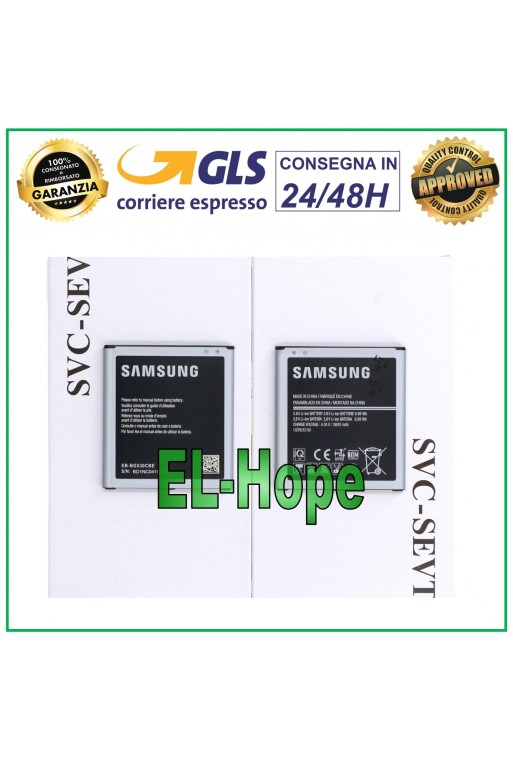 100 % ORIGINAL SERVICE-AKKU SAMSUNG J5 2015 SM J500 F EB-BG530BBE 2600 mAh 100 % ORIGINAL SERVICE-AKKU SAMSUNG J5 2015 SM J500 F EB-BG530BBE 2600 mAh