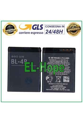AKKU BL-4B FÜR NOKIA 2630 2660 2760 5000 6111 7370 7373 7500 N76 700 mAh