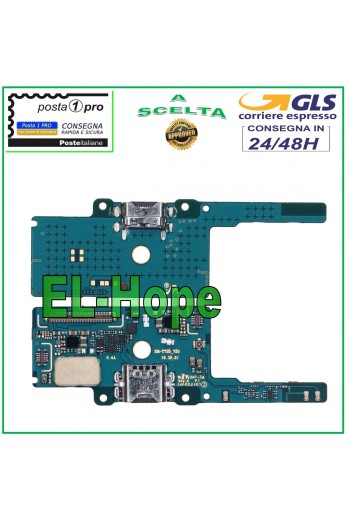 LADEANSCHLUSS SAMSUNG GALAXY TAB S5E SM-T725 LADESTATION TYP C