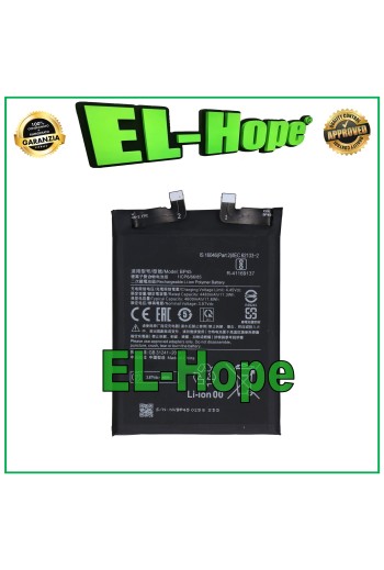 AKKU BP45 FÜR XIAOMI 12 PRO 5G 2201122C 2201122G 4600 mAh GLEICH ORIGINAL