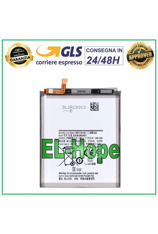 EB-BG985ABY AKKU SAMSUNG GALAXY S20 PLUS SM G985 G986 4500mAh GLEICH ORIGINAL