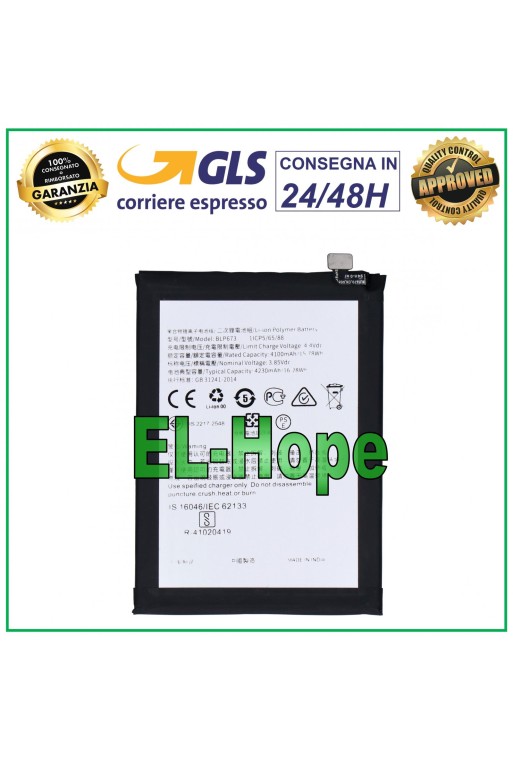 AKKU BLP673 FÜR OPPO A8 PDBM00 4230 mAh QUALITÄT GLEICH ORIGINAL AKKU BLP673 FÜR OPPO A8 PDBM00 4230 mAh QUALITÄT GLEICH ORIGINAL