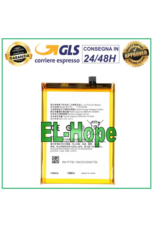 AKKU BLP781 FÜR OPPO A72 PDYM20 5G 2020 CPH2067 / A92 CPH2059 5000 mAh AKKU BLP781 FÜR OPPO A72 PDYM20 5G 2020 CPH2067 / A92 CPH2059 5000 mAh