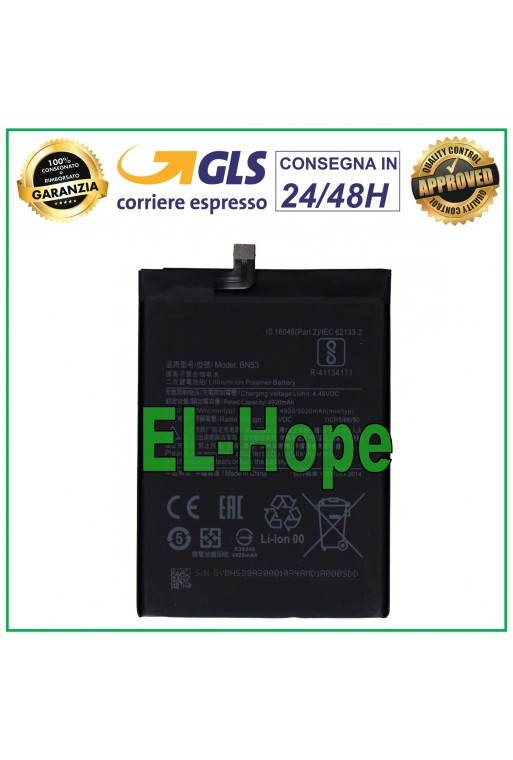AKKU BN53 FÜR XIAOMI REDMI NOTE 9S M2003J6 M2003J6A1G 5020mAh GLEICH DEM ORIGINAL