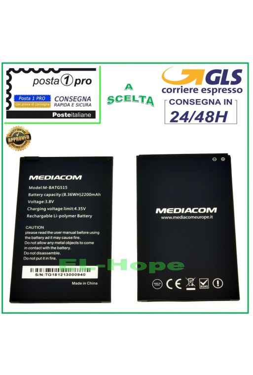 ORIGINAL AKKU MEDIACOM PHONEPAD DUO G515 M-PPAG515 M-PPBG515 M-PPCG515