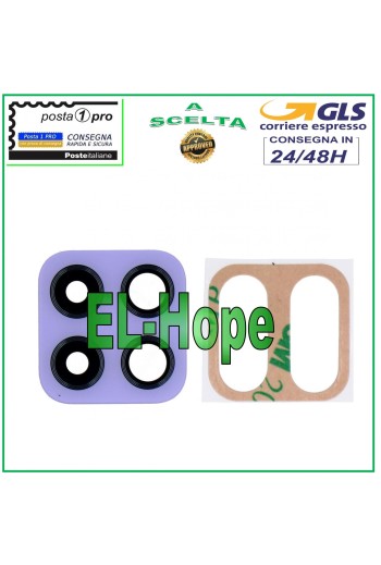 KAMERAOBJEKTIV GLAS RÜCKKAMERA SAMSUNG GALAXY M22 SM M225 LILA
