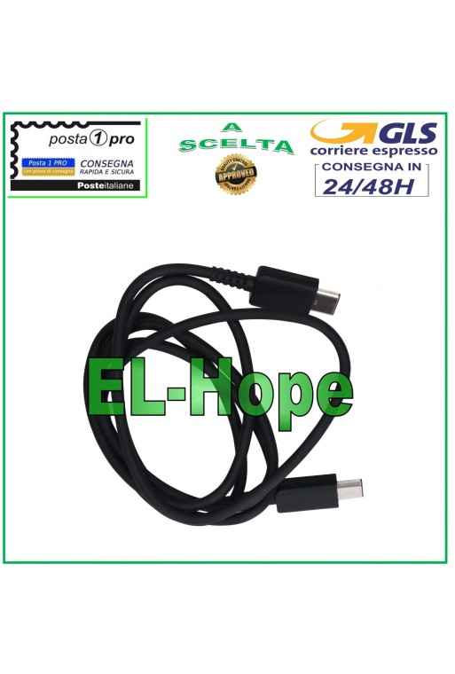 DATENKABEL LADEKABEL TYP-C TYP-C UNIVERSAL SCHWARZ 1 MT