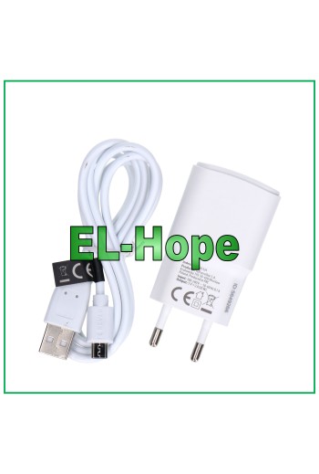 UNIVERSAL-REISEAKKU-LADEGERÄT FÜR MEIZU 5 V 10 W + MICRO-USB-KABEL 1,2 m WEISS