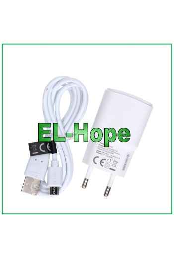 UNIVERSAL-REISEAKKU-LADEGERÄT FÜR MAJESTIC 10W MICRO-USB-KABEL 1,2 m WEISS