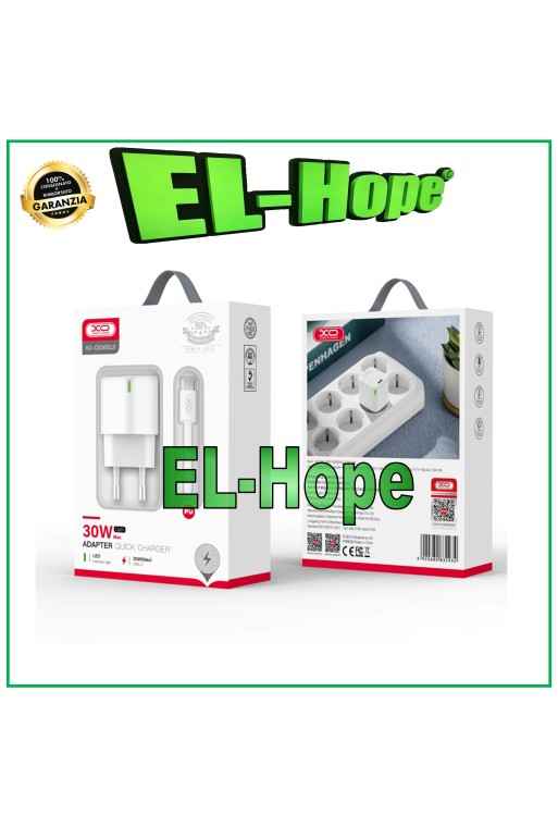 SCHNELLLADE-AKKU-LADEGERÄT FÜR HUAWEI 30 W REISE + TYPE-C WEISSES KABEL 1 m SCHNELLLADE-AKKU-LADEGERÄT FÜR HUAWEI 30 W REISE + TYPE-C WEISSES KABEL 1 m