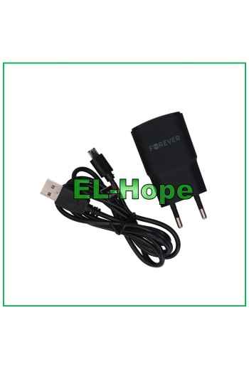 UNIVERSAL-REISEAKKU-LADEGERÄT FÜR MEDIACOM 5V 10W MICRO-USB-KABEL 1,2 m SCHWARZ