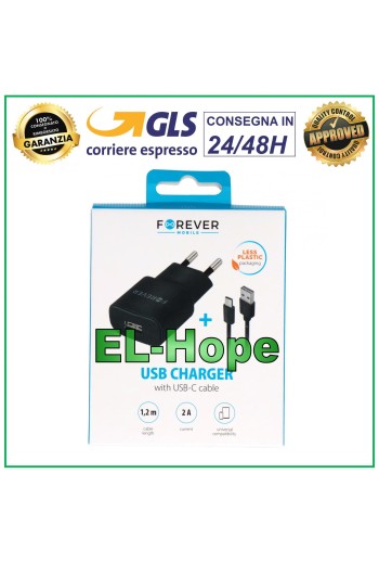 UNIVERSAL-REISELADEGERÄT 5V 10W + TYPE-C USB-KABEL 1,2 m SCHWARZ